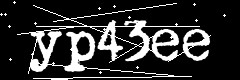 图形验证码
